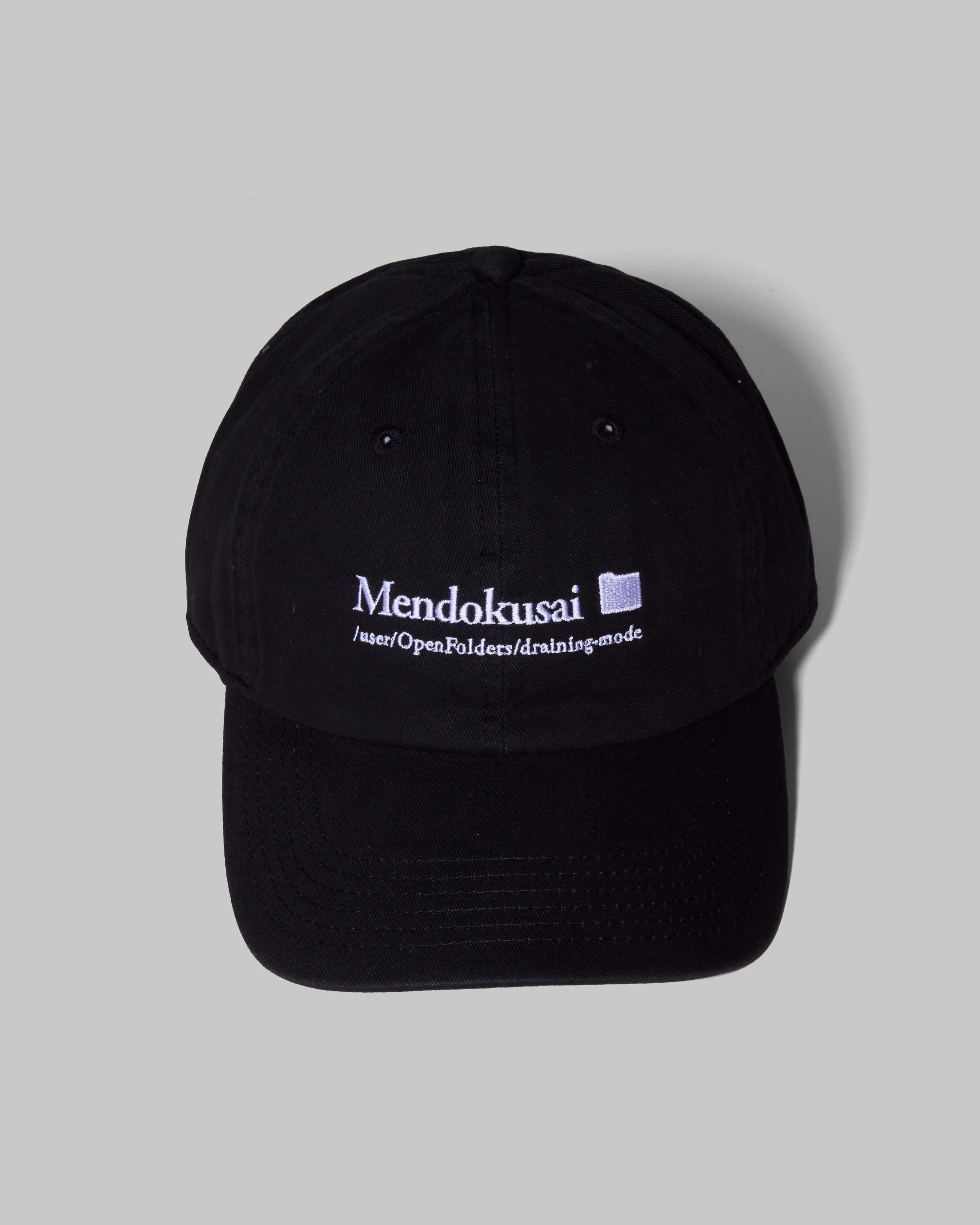 Mendokusai