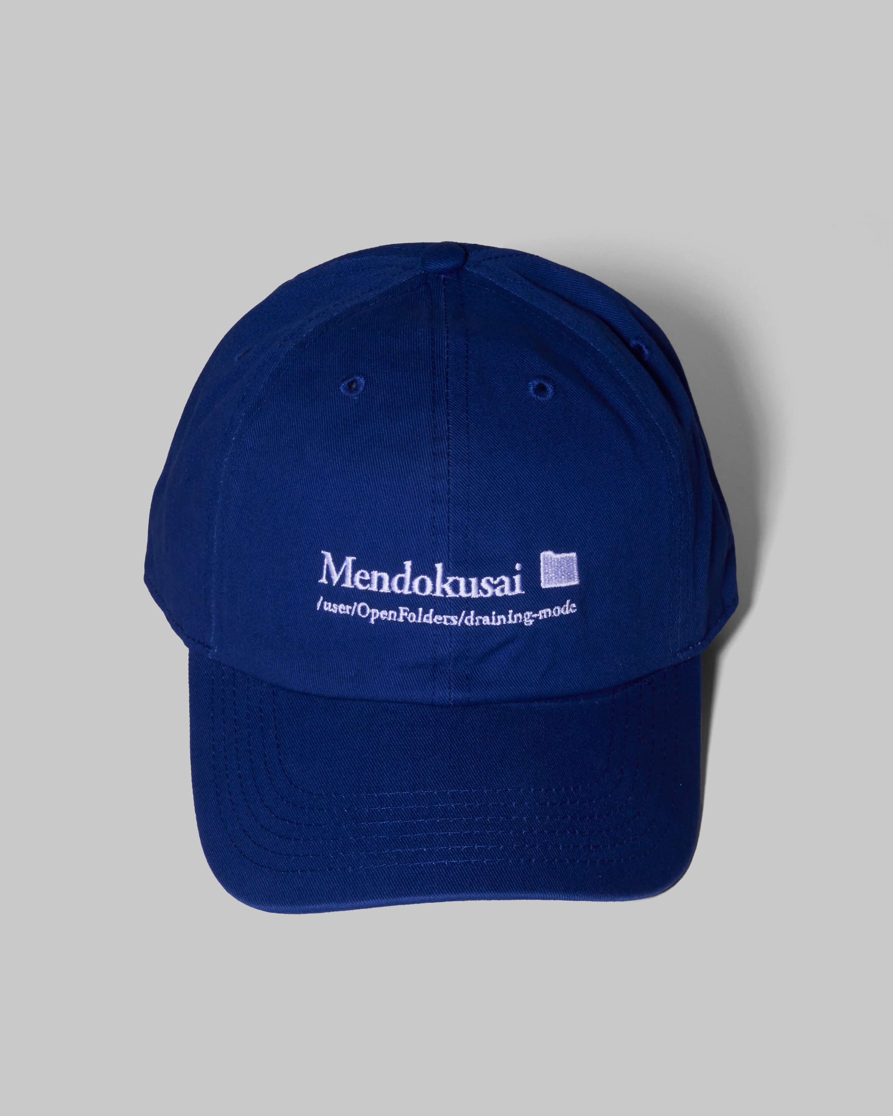 Mendokusai