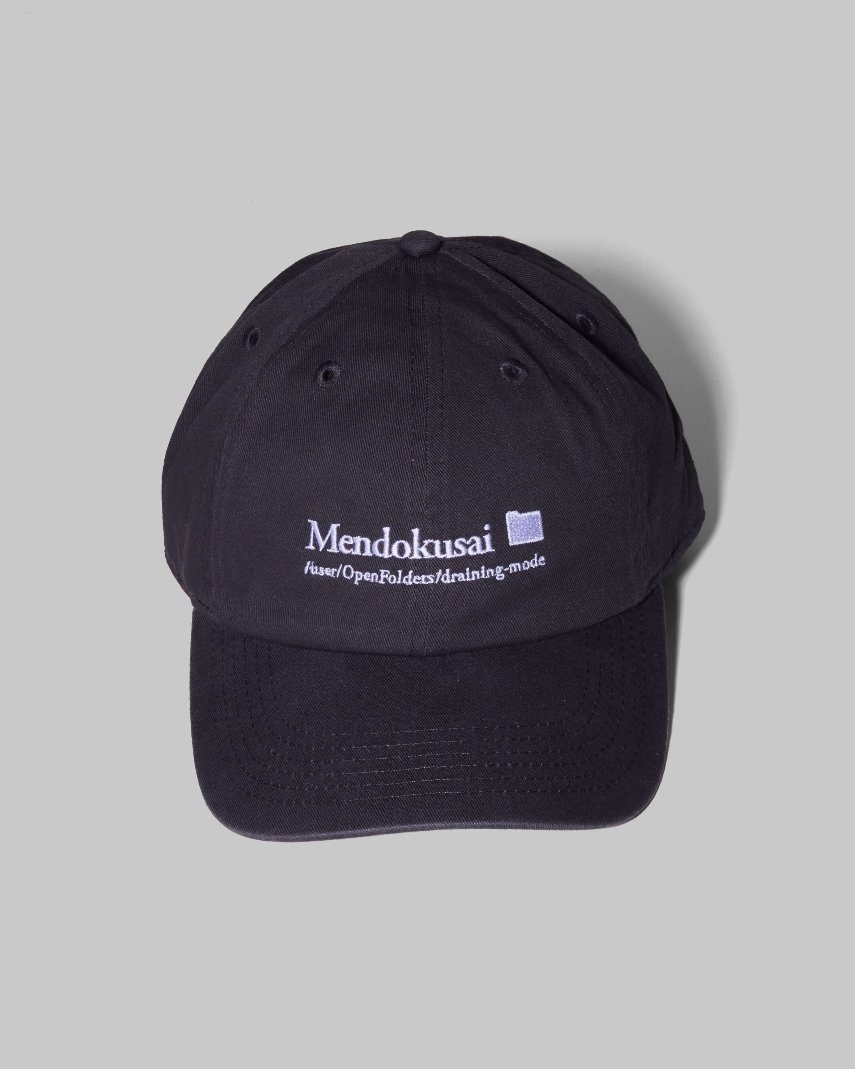 Mendokusai
