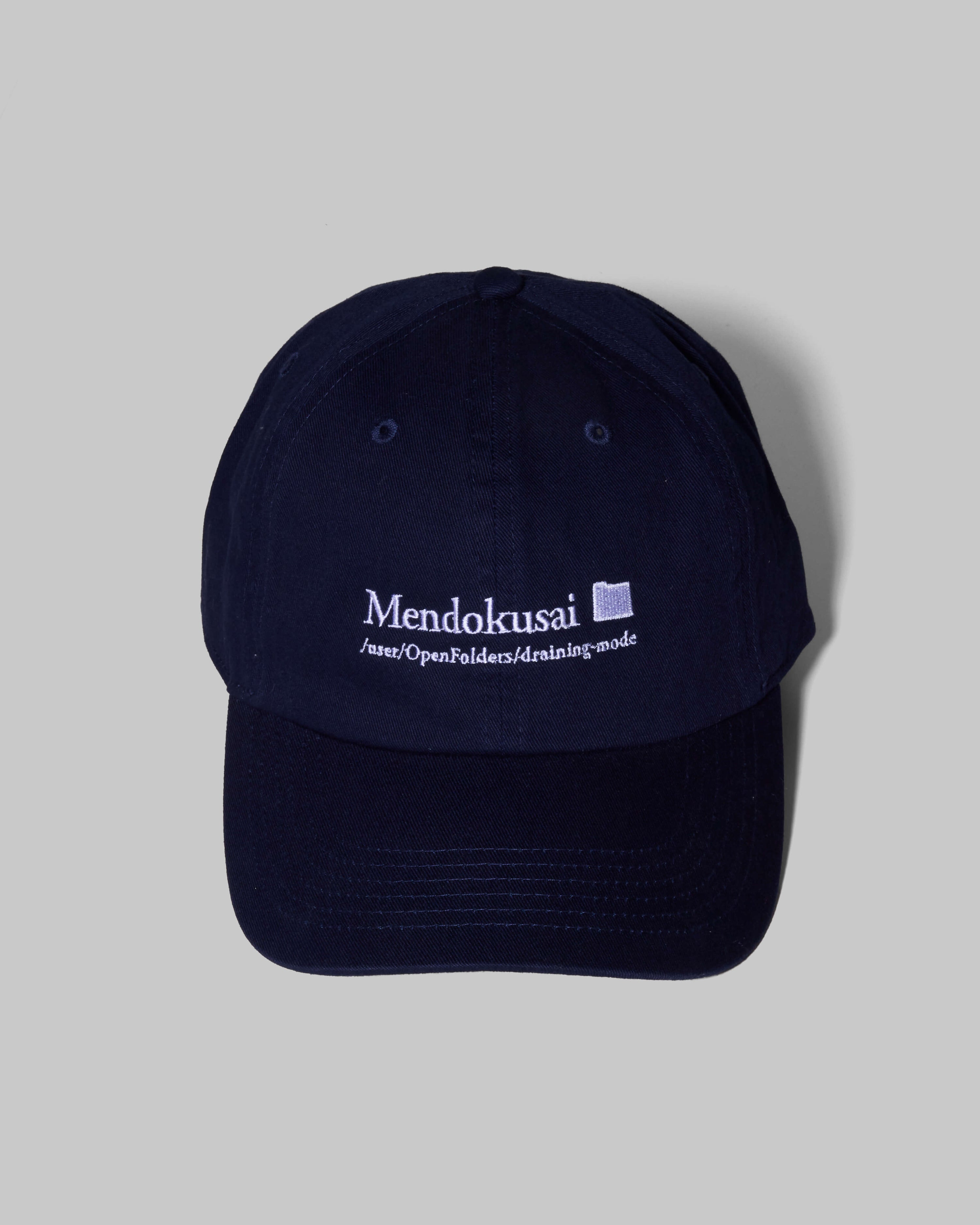 Mendokusai