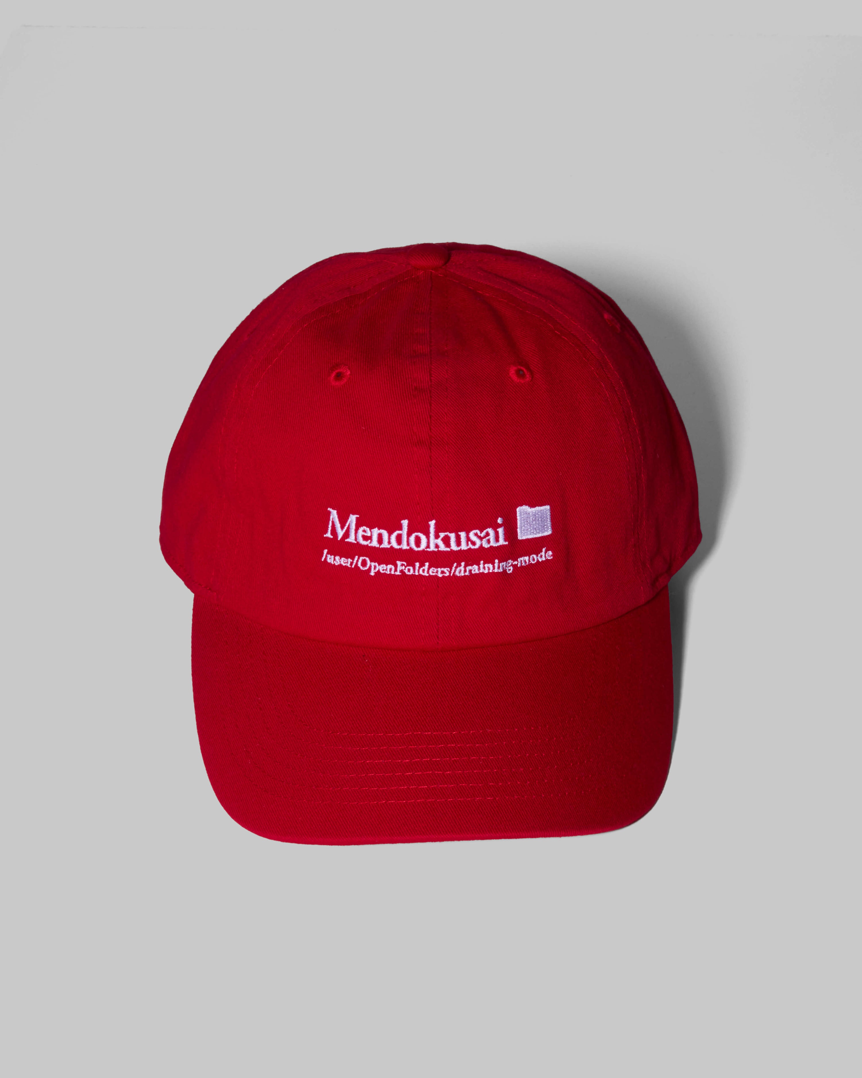 Mendokusai