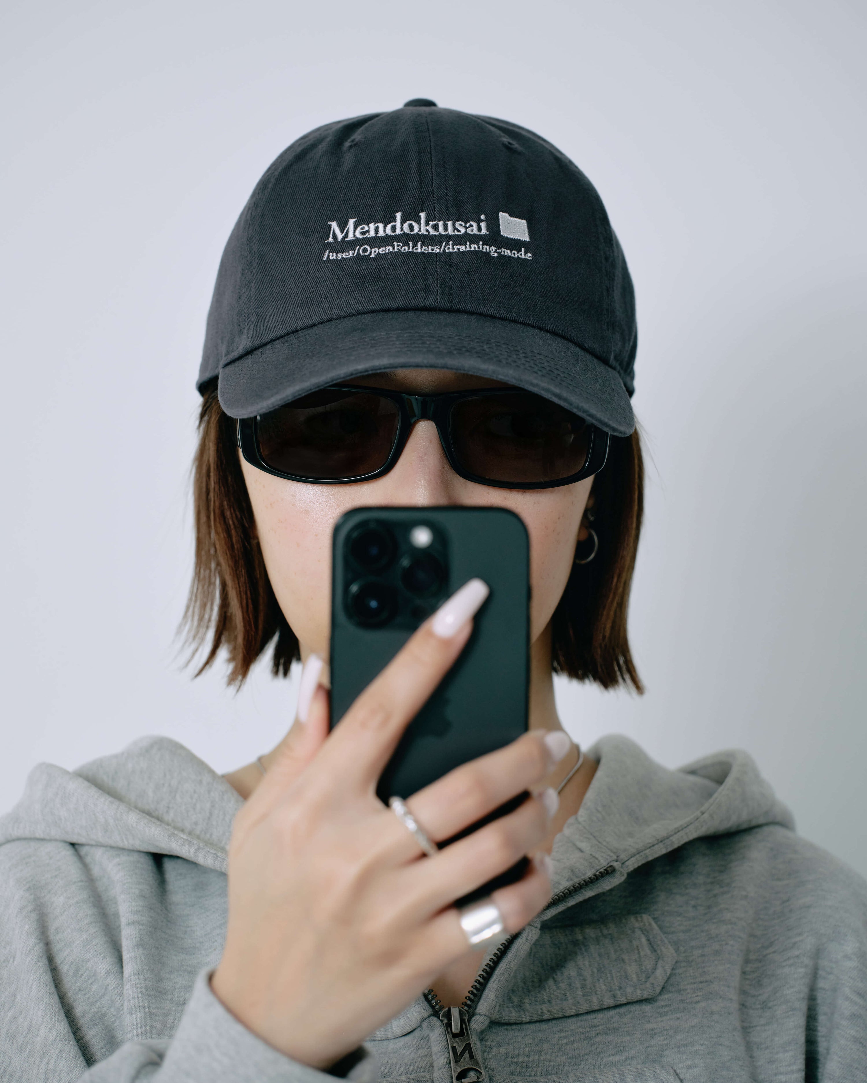 Mendokusai
