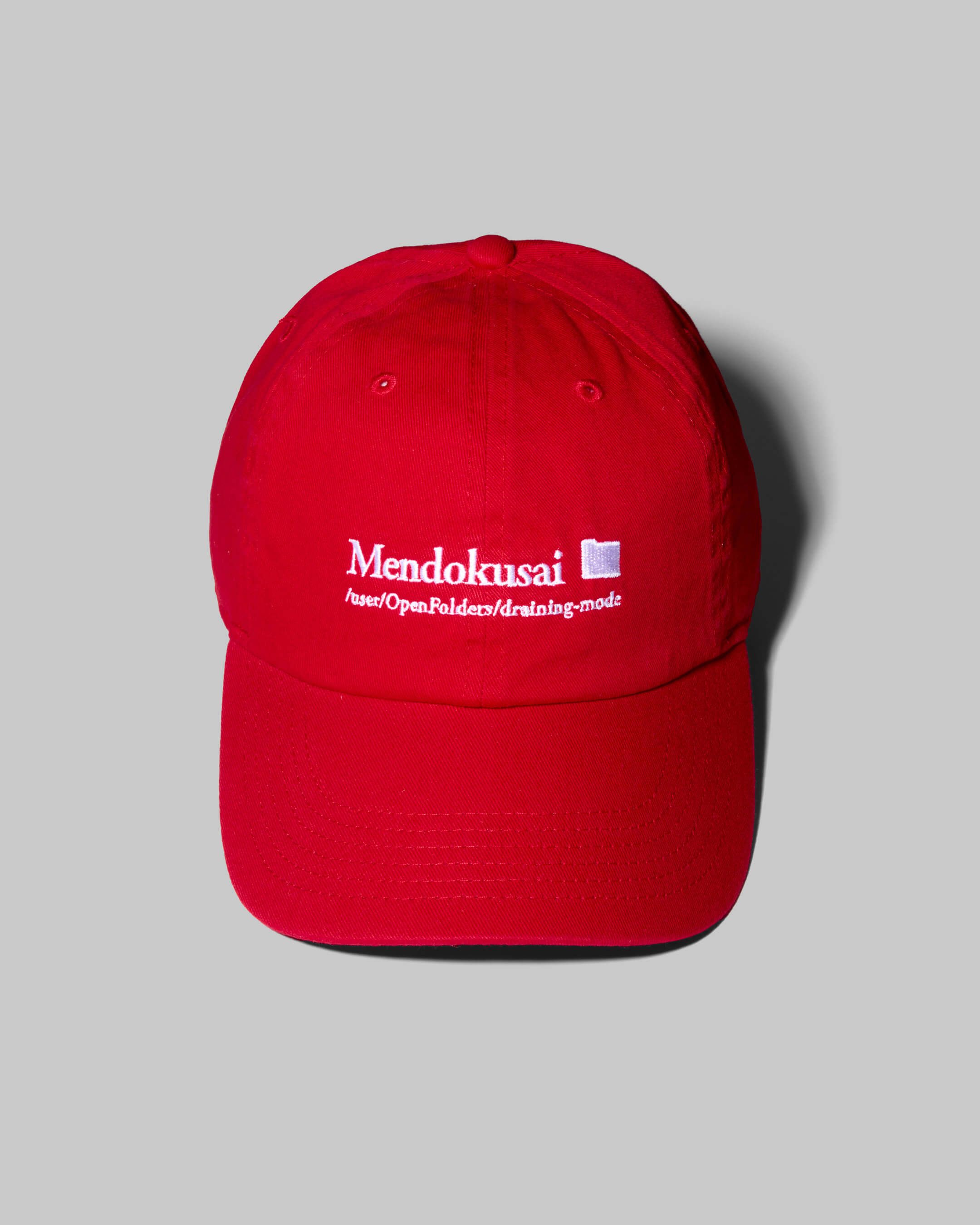 Mendokusai