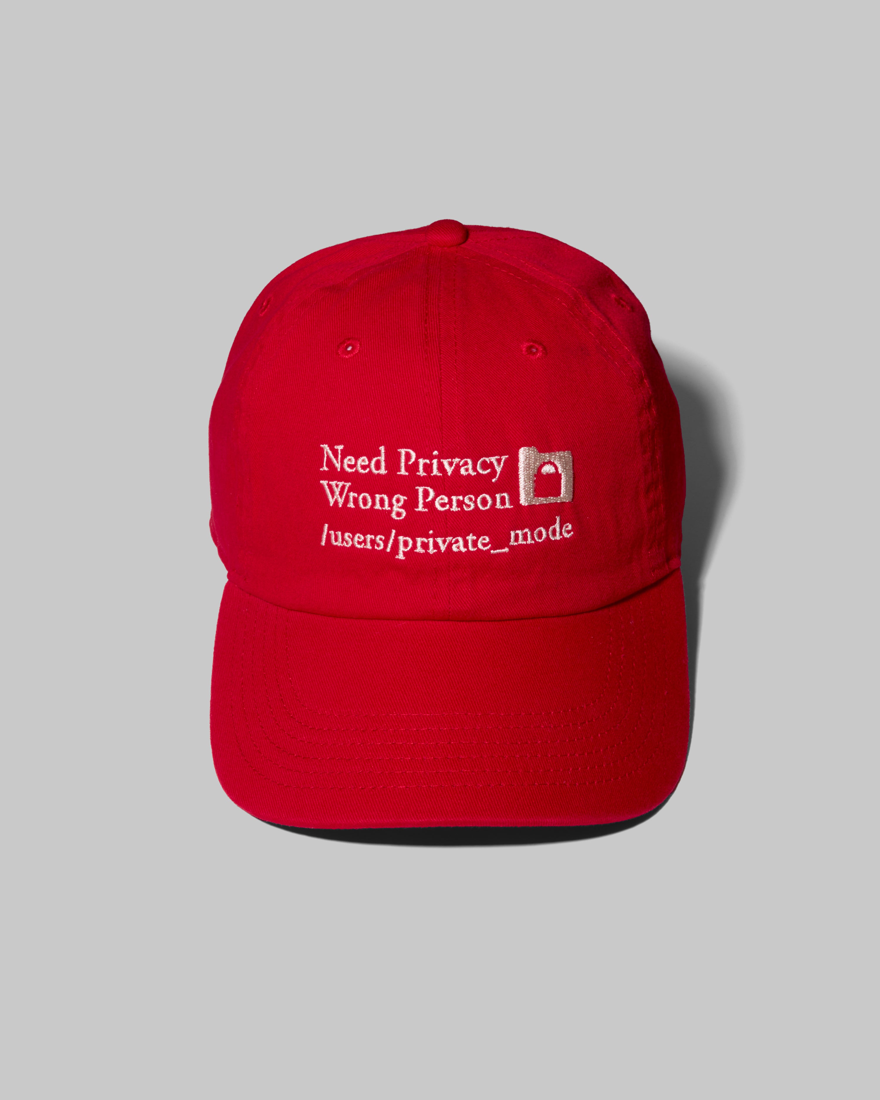 Need Privacy