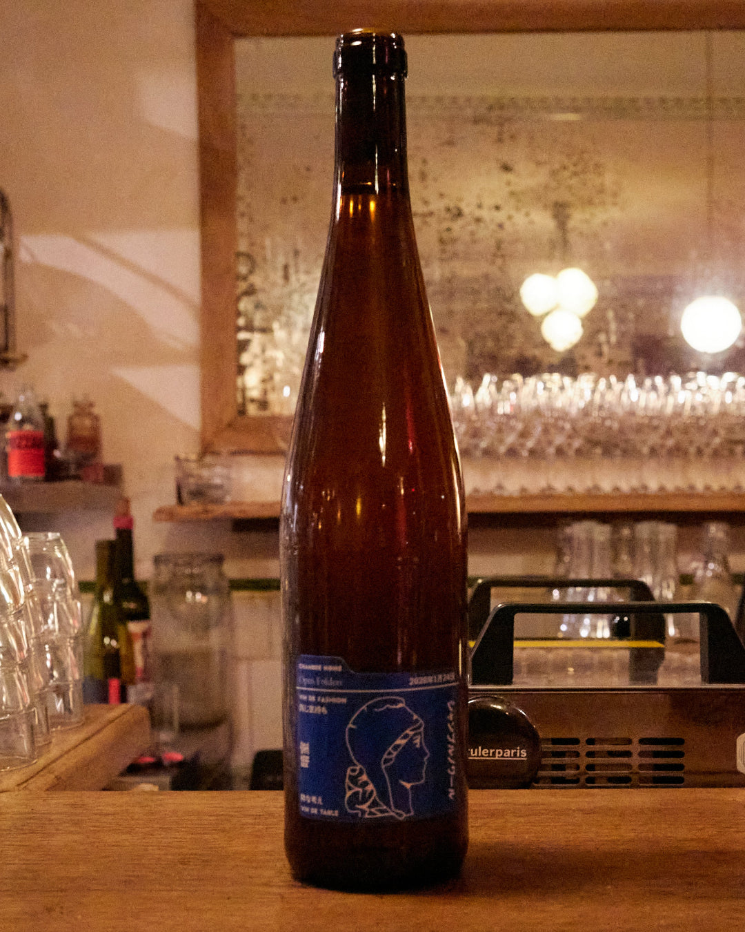 OPFD x Chambre Noire By Weingut Bergkloster